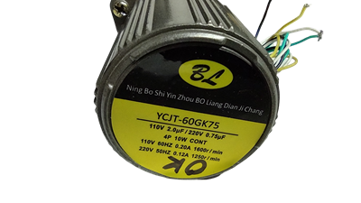 Picture of 71814 - Popcorn machine motor for 16 oz