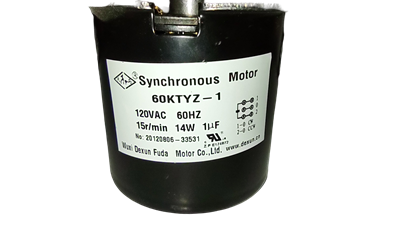 Picture of 71811 Motor for 4oz Popcorn Machine